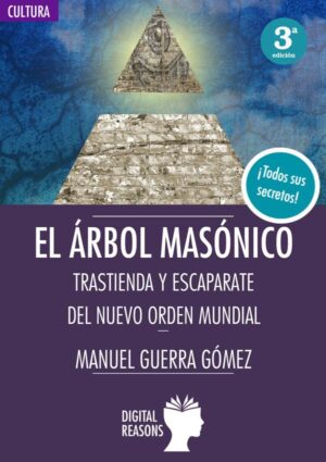 El árbol masónico - Manuel Guerra